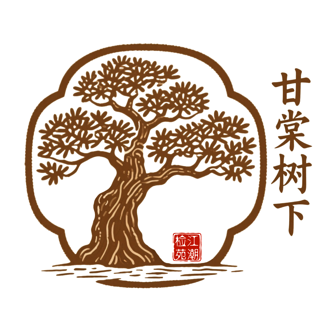 微信图片_2026-03-25_170040_177.png