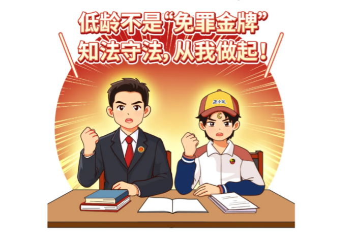 a54cde957a5e479496606fae53847082.png